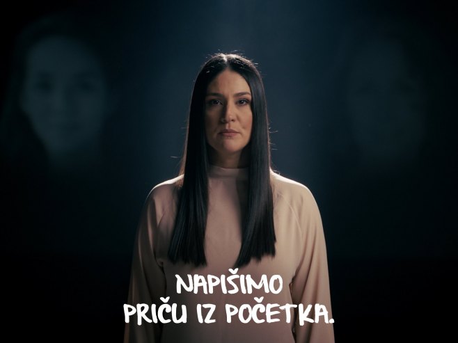 Хемофарм - Фото: Уступљена фотографија