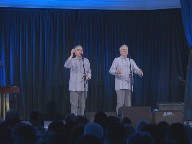 Браћа Теофиловић - Фото: РТРС