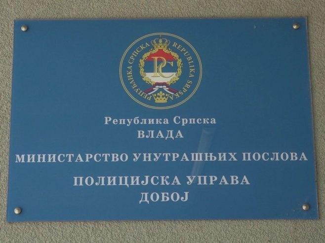 Полицијска управа Добој - Фото: РТРС