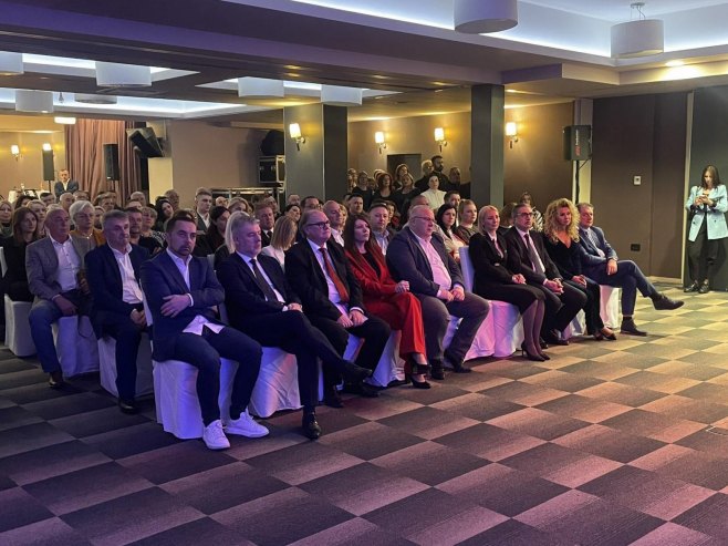 Четврти међународни ХИСПА конгрес - Фото: РТРС