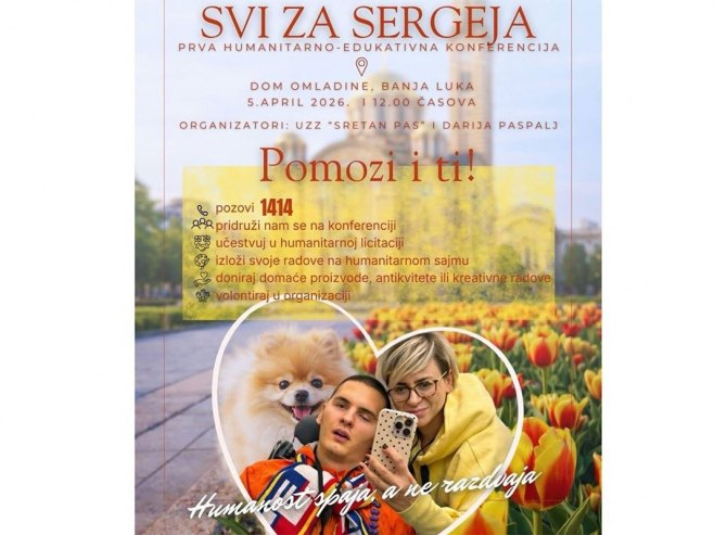 Хуманитарно-едукативна конференција "Хуманост спаја, а не раздваја" - Фото: СРНА