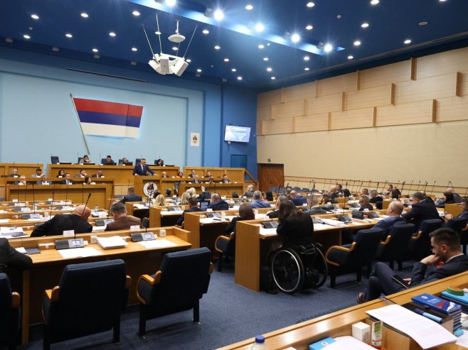 Народна скупштина Републике Српске - Фото: ZIPAPHOTO/Borislav Zdrinja