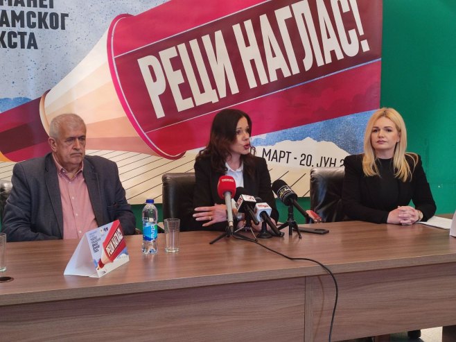 Пројекат "Реци наглас" - Фото: РТРС