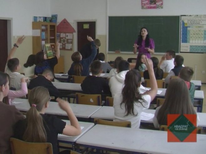 Новинарска секција - Фото: РТРС