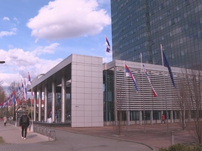 Влада Српске - Фото: РТРС