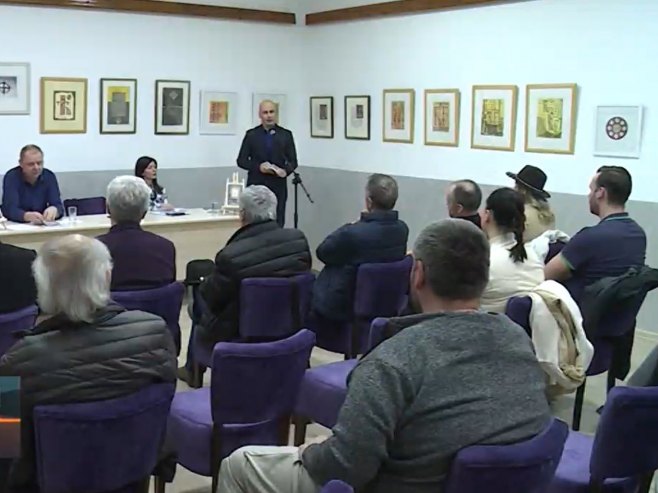 Свјетски дан поезије - Фото: РТРС