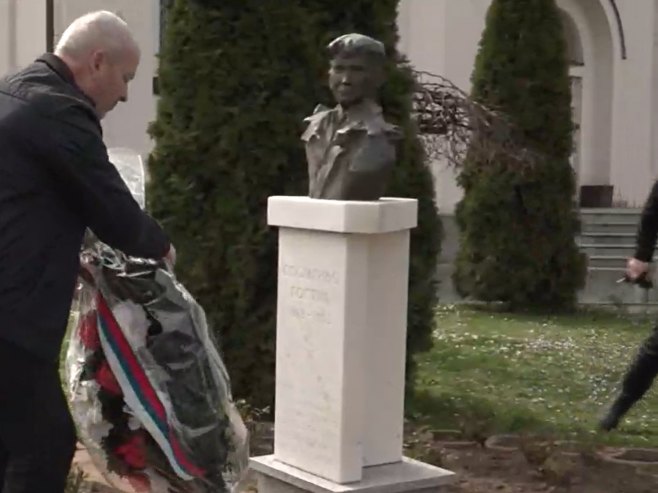 Помен у Добоју - Фото: РТРС