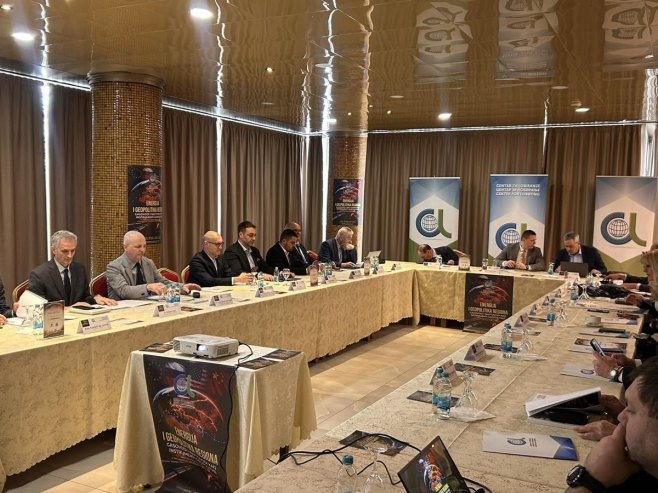 Стручна конференција - Фото: РТРС