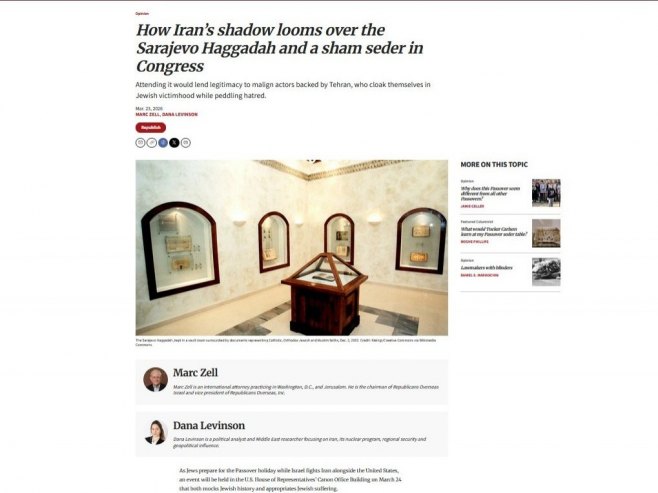 ЈНС: "Како се сјенка Ирана надвија над Сарајевском хагадом и лажним седером у Конгресу" - Фото: Screenshot