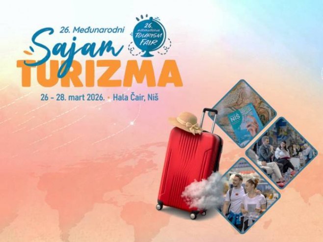 Понуда Српске на Сајму туризма у Нишу