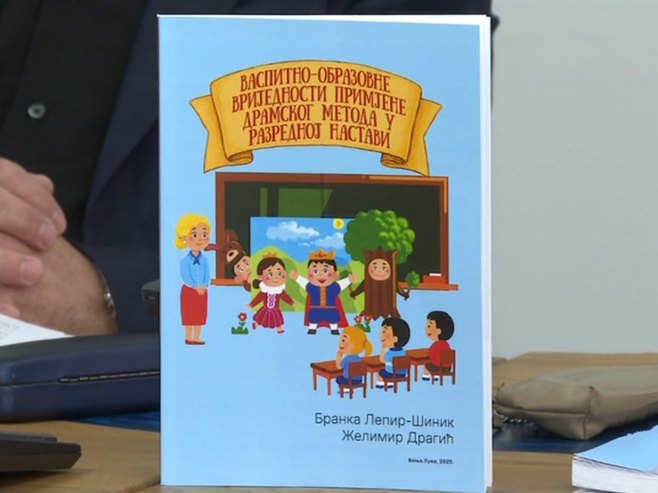 Научна монографија - Фото: РТРС