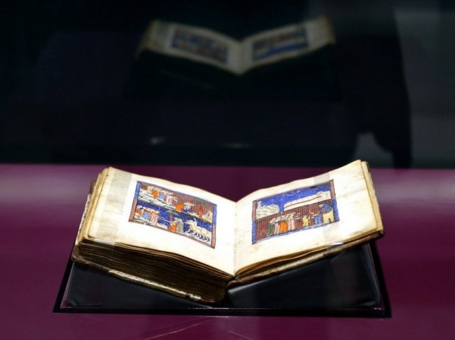 Сарајевска хагада (фото: EPA/FEHIM DEMIR) - 