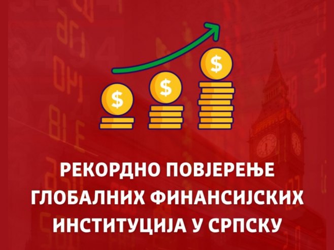 Свијет вјерује у Републику Српску (фото: instagram.com/snsddodik) - 