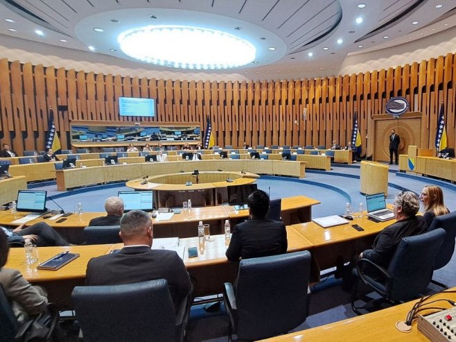 ПС ПД БиХ - Фото: РТРС