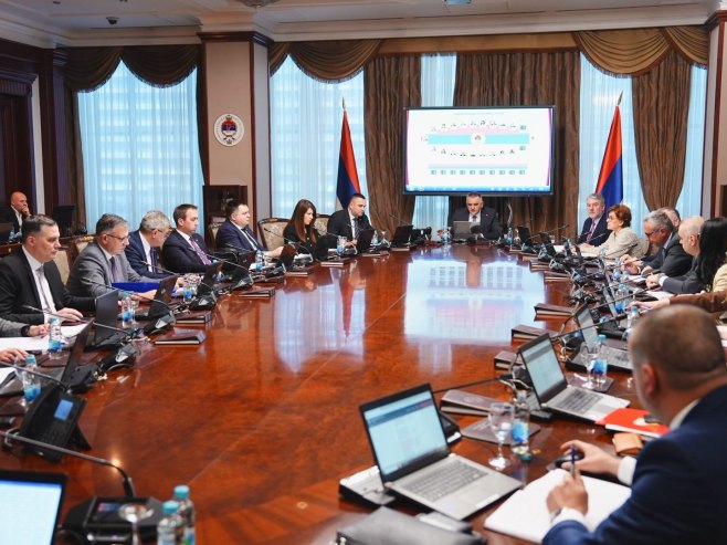 Влада Републике Српске - Фото: Уступљена фотографија