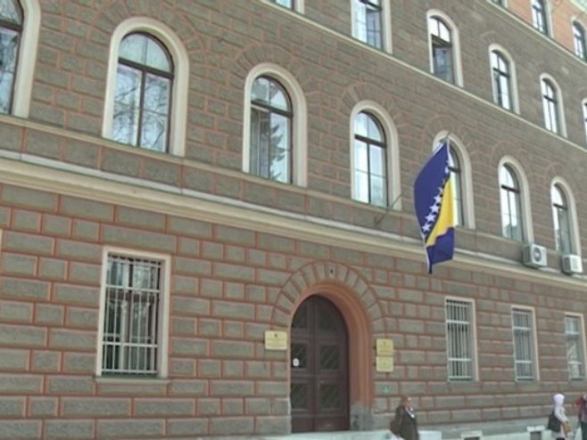 Уставни суд БиХ - Фото: РТРС