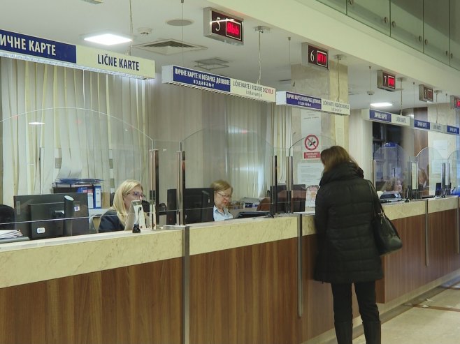 ЦИПС - Фото: РТРС