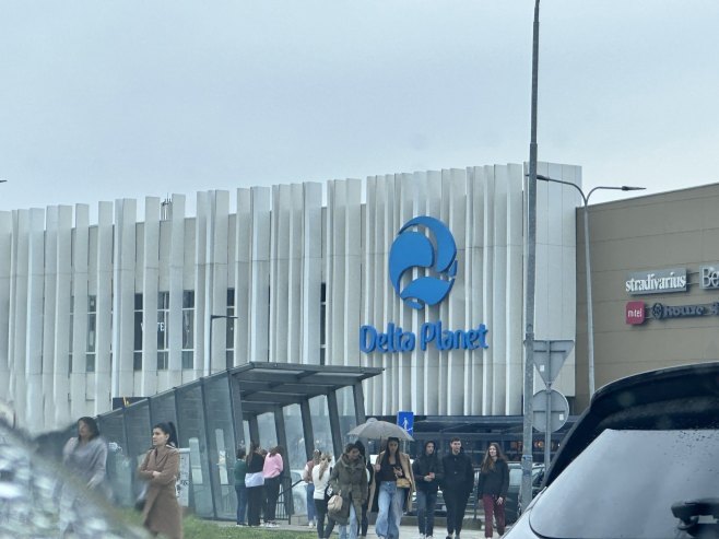ТЦ Делта - Фото: РТРС