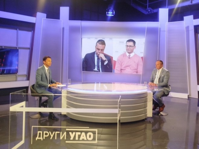 Други угао - Фото: РТРС