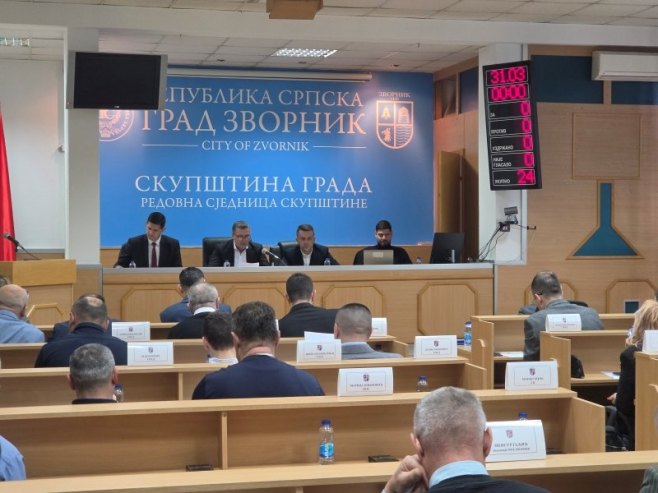 Скупштина града Зворника (Фото: gradzvornik.org/) - 