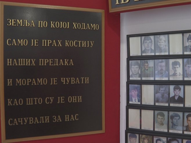 Прва оклопна бригада - Фото: РТРС