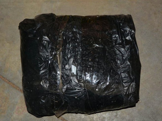 Одузета дрога - Фото: РТРС