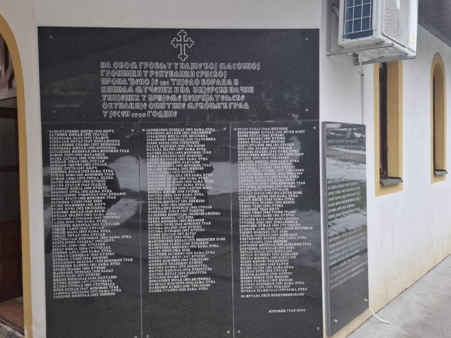 Мркоњић Град, обиљежавање - Фото: РТРС