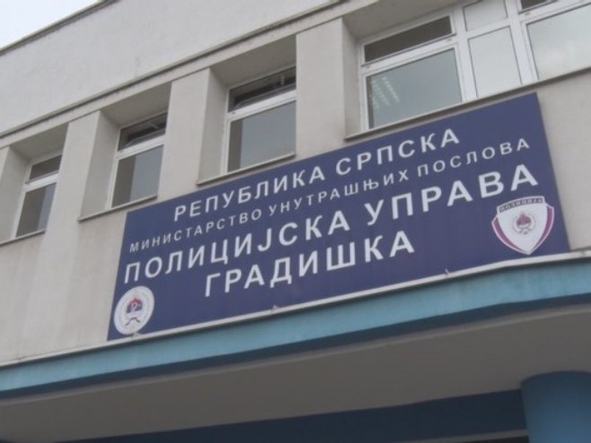 ПУ Градишка - Фото: РТРС