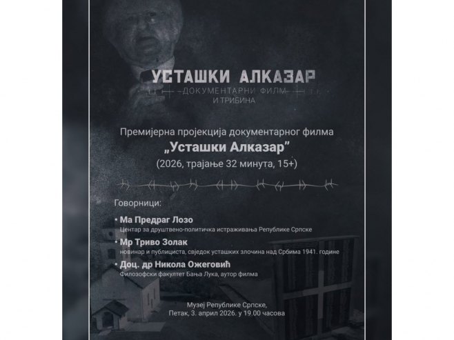 Пројекција документарног филма (Фото: instagram.com/muzejrepublikesrpske/) - 