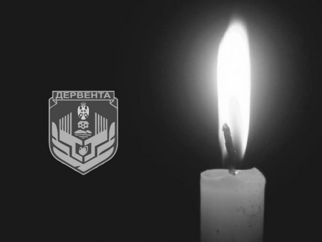 Дан жалости у Дервенти - Фото: РТРС