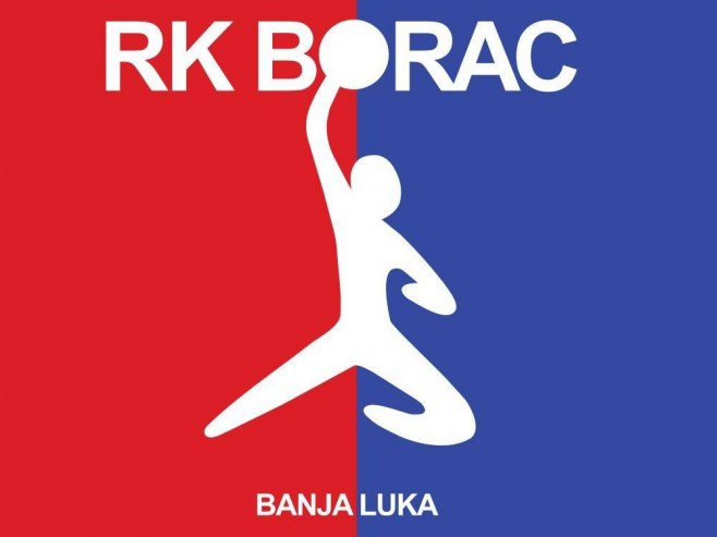 РК Борац (Фото: РК Борац) - 