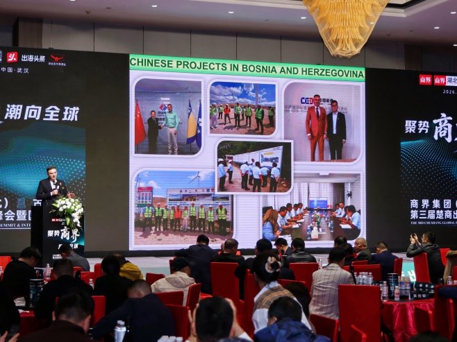 Конференција у Кини - Фото: СРНА