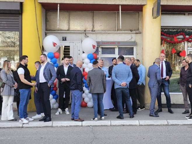 Републичка странка Српске Републичка странка Српске - Фото: РТРС