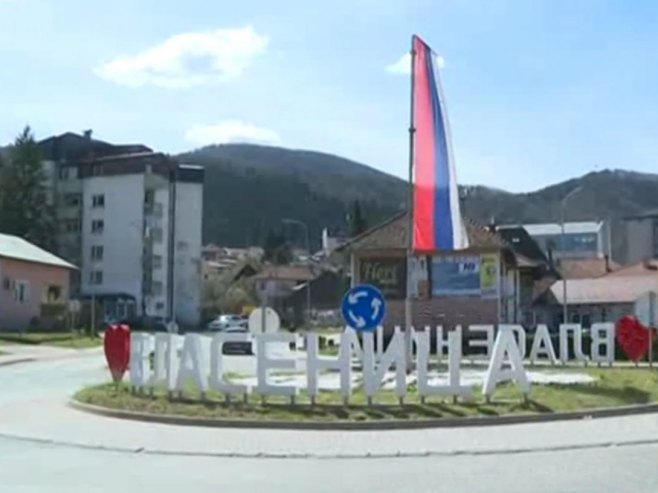 Власеница - Фото: РТРС