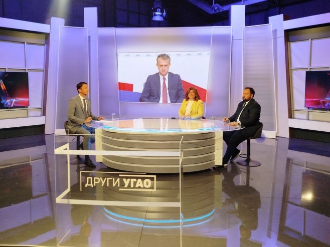 Други угао - Фото: РТРС