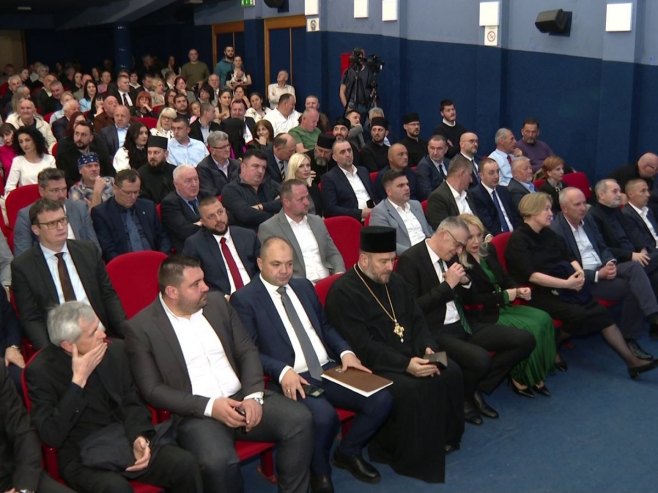 Свечана академија у Теслићу - Фото: РТРС