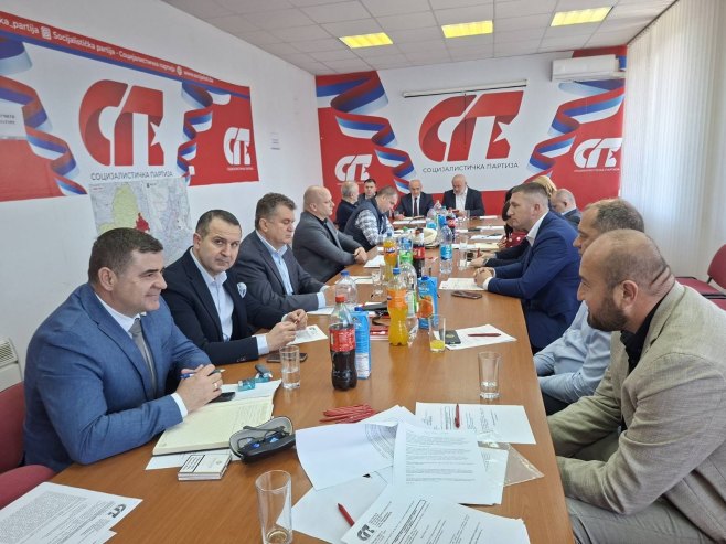 СП - Фото: Уступљена фотографија