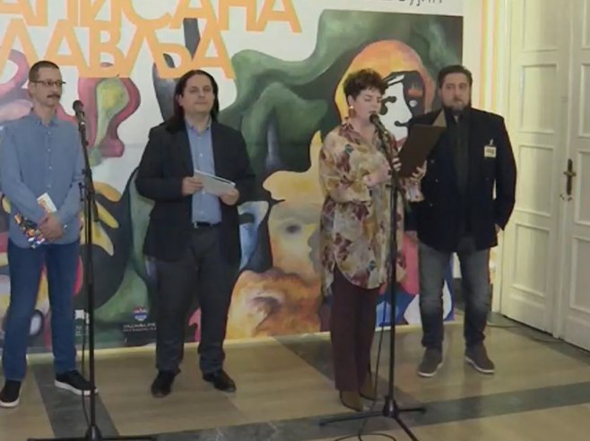 Изложба "Ненаписана поглавља" - Фото: РТРС