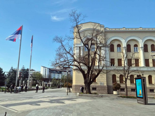 Бањалука - Фото: РТРС