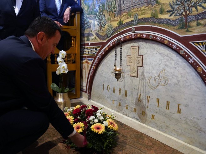 Требиње: Помен Дучићу - Фото: СРНА