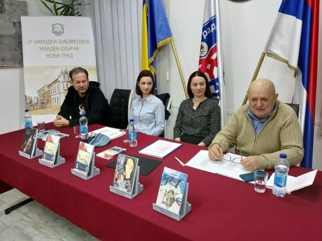 Нови Град - промоција књиге - Фото: СРНА
