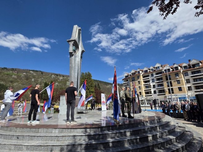 Дан фочанских бригада - Фото: РТРС