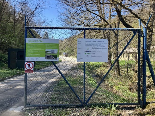 Трговска гора - Фото: РТРС