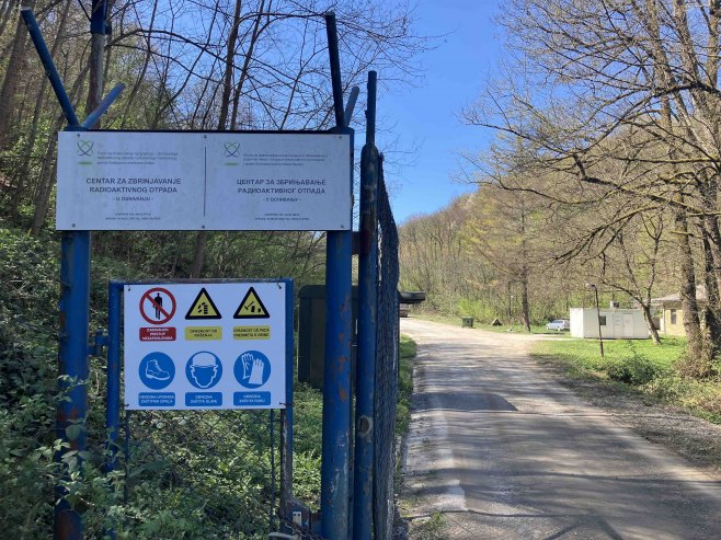 Трговска гора - Фото: РТРС