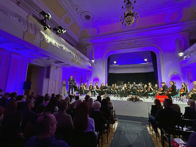 "Дани Владе С. Милошевића" - Фото: СРНА