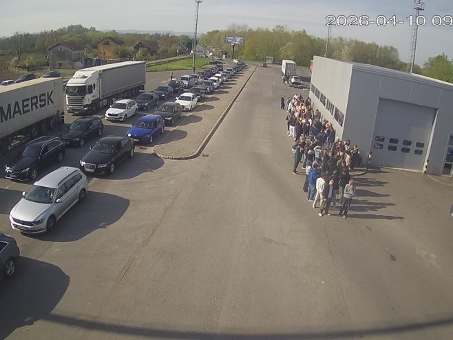 Гранични прелаз Градина (Фото: АМСРС) - 