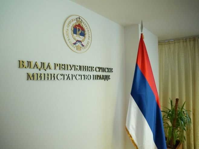 Министарство правде Републике Српске - Фото: Уступљена фотографија