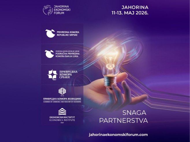 Економски форум на Јахорини од 11. до 13. маја (ВИДЕО)