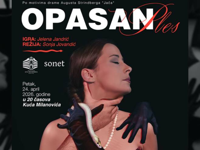 Представа "Опасан плес" Представа "Опасан плес" - Фото: Уступљена фотографија