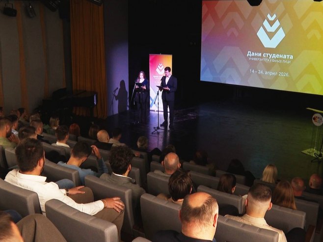 Дани студената у Бањалуци Дани студената у Бањалуци - Фото: РТРС